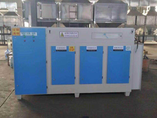 等離子光氧一體機