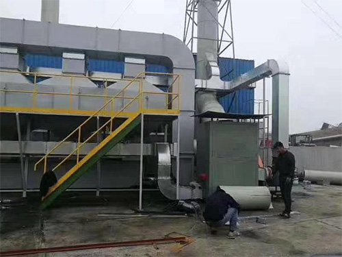 廢氣催化燃燒設備
